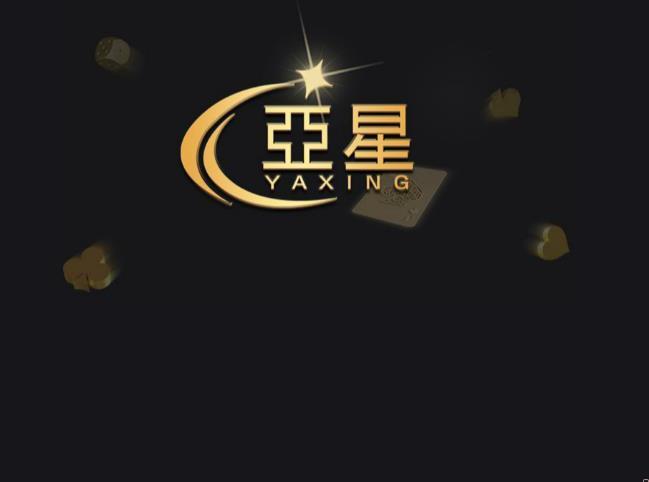 速卖通手机版有买家版吗(速卖通手机卖家版) 速卖通手机版有买家版吗(速卖通手机卖家版)
